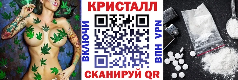 дарнет шоп Зуевка Amphetamine 98%