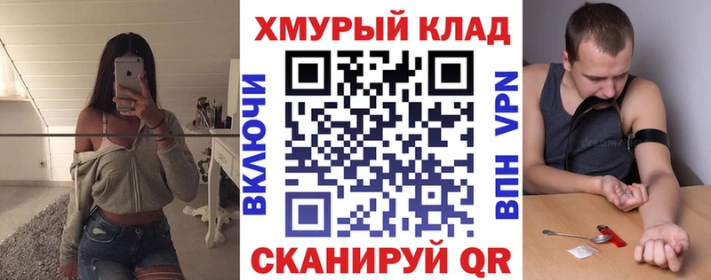 ГЕРОИН Афган  Зуевка 