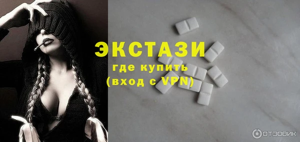 jwh Анжеро-Судженск