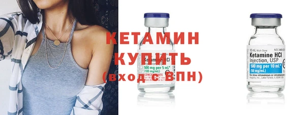 марки nbome Майский