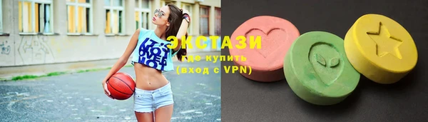 стафф Магадан