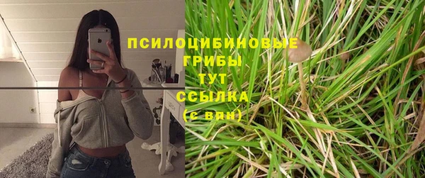 марки nbome Майский