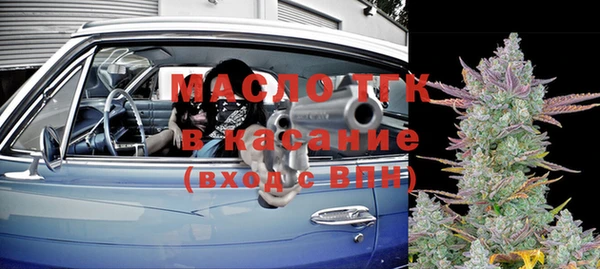 марки nbome Майский