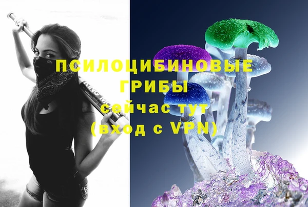 мефедрон мука Магас