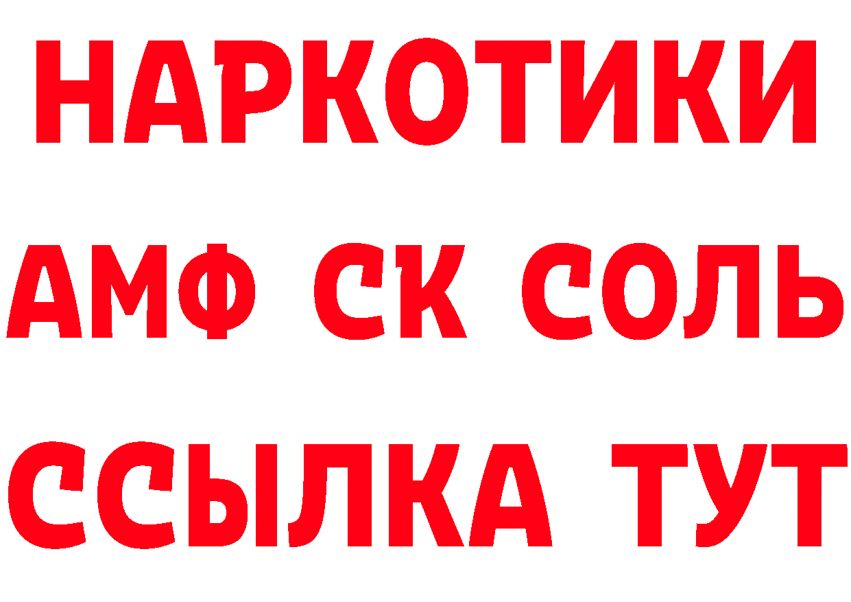 Бутират оксана маркетплейс это кракен Зуевка