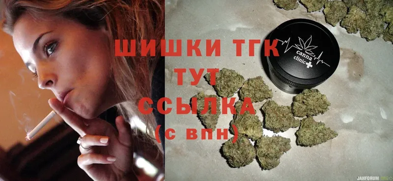 ссылка на мегу   Зуевка  Бошки марихуана Bruce Banner 